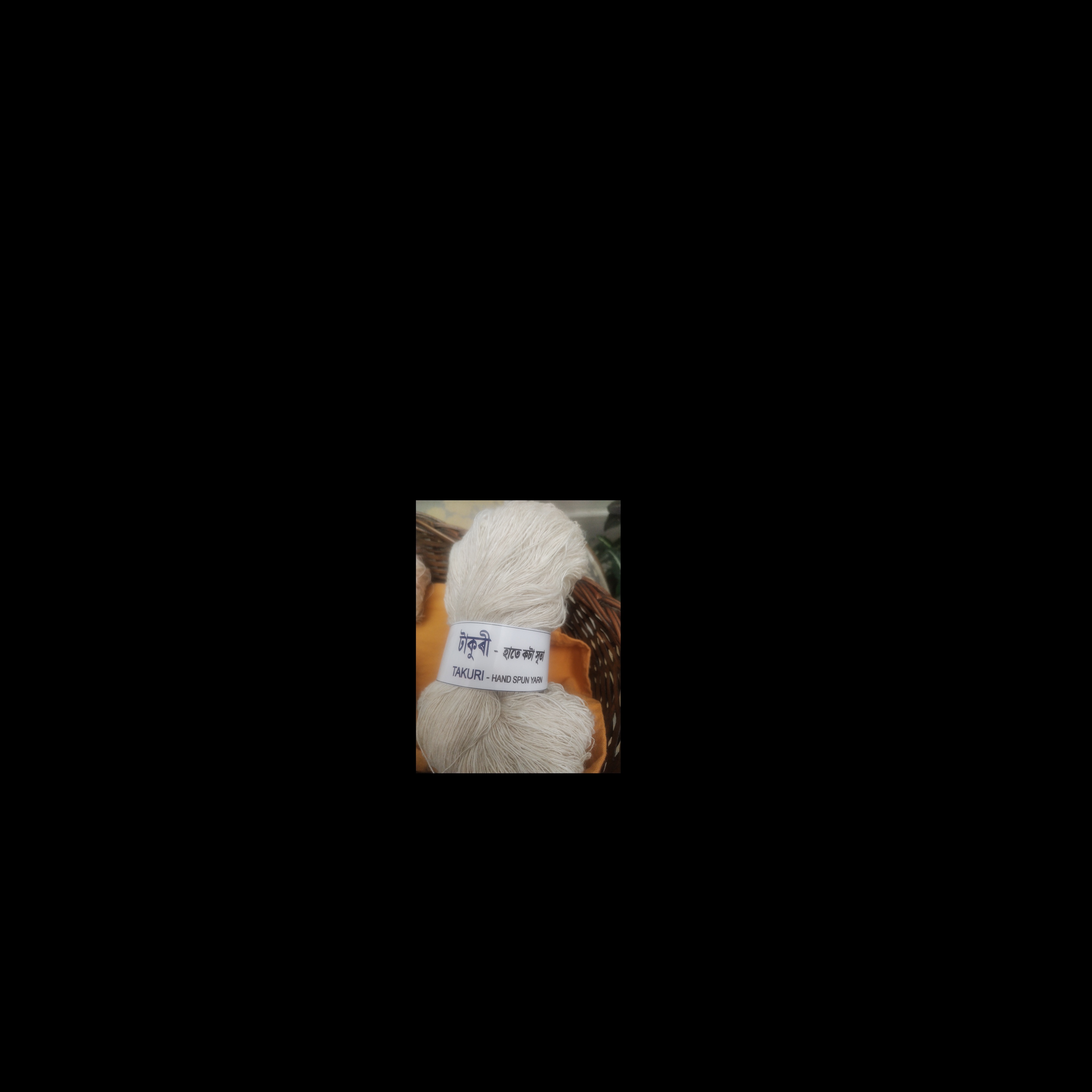 productimage
